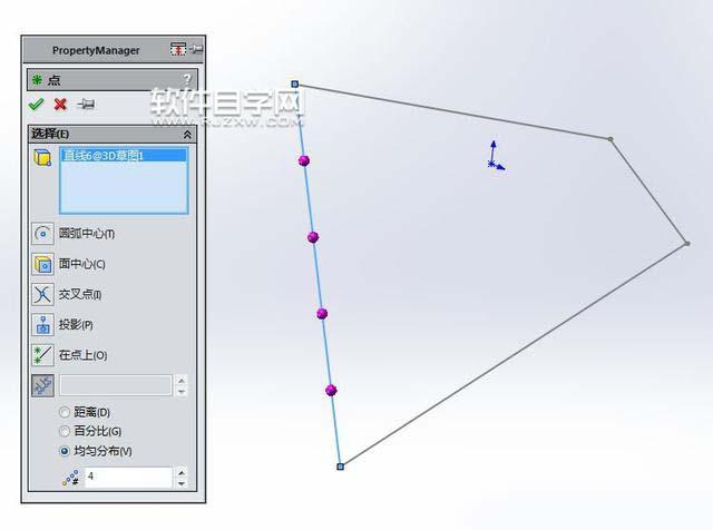 SolidWorks投影曲線與基準面鏡像畫圖