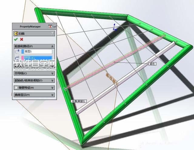SolidWorks投影曲線與基準面鏡像畫圖