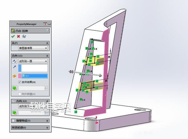 SolidWorks曲面放樣與曲面切除畫圖