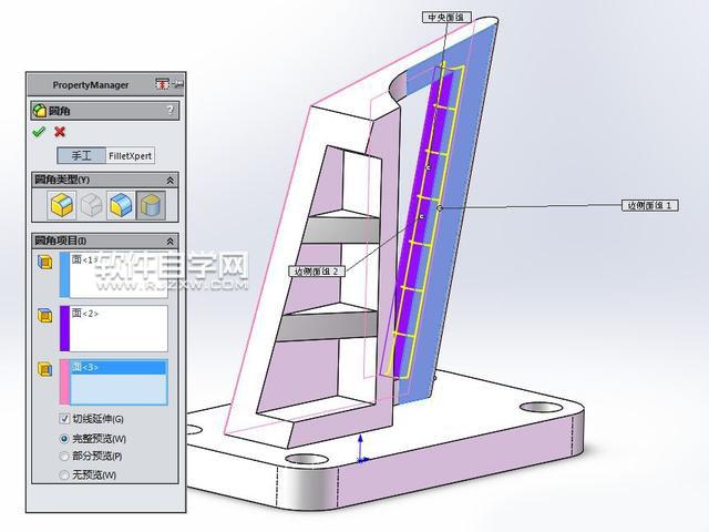 SolidWorks曲面放樣與曲面切除畫圖