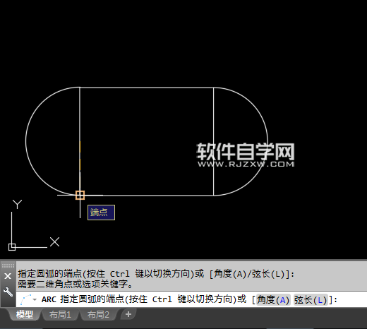 CAD2018圓心、起點、端點進行畫圓弧