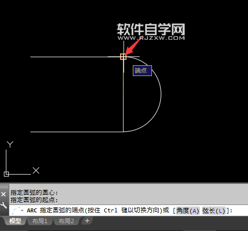 CAD2018圓心、起點、端點進行畫圓弧