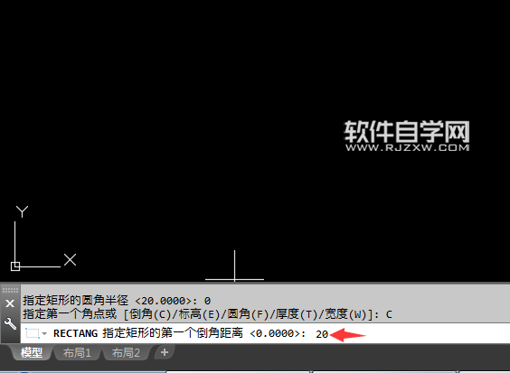CAD2018倒角矩形怎么畫呢？