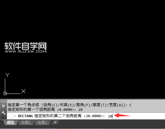 CAD2018倒角矩形怎么畫呢？