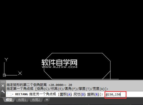 CAD2018倒角矩形怎么畫呢？