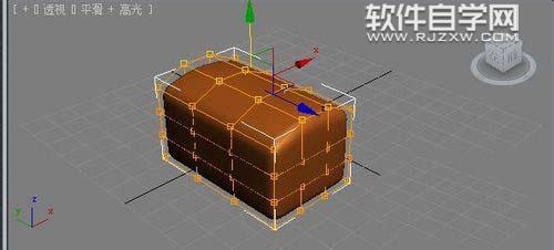 3Dmax怎么繪制立體的藥箱模型