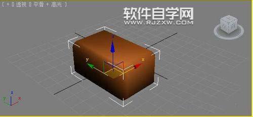 3Dmax怎么繪制立體的藥箱模型