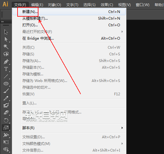 AI怎么用放射線設計漁網