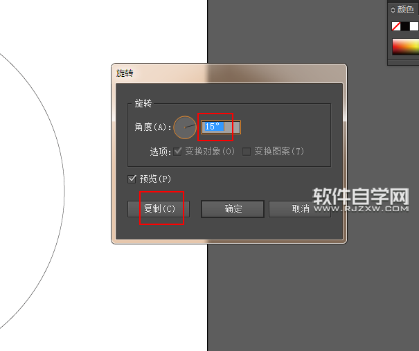 AI怎么用放射線設計漁網