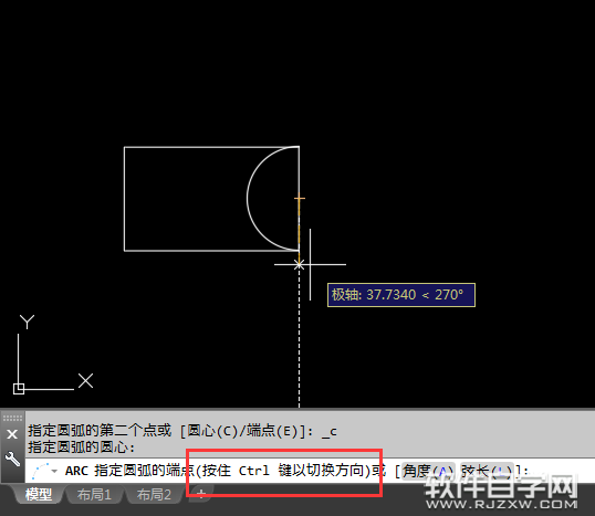 2018CAD怎么用起點、圓心和端點創建圓弧
