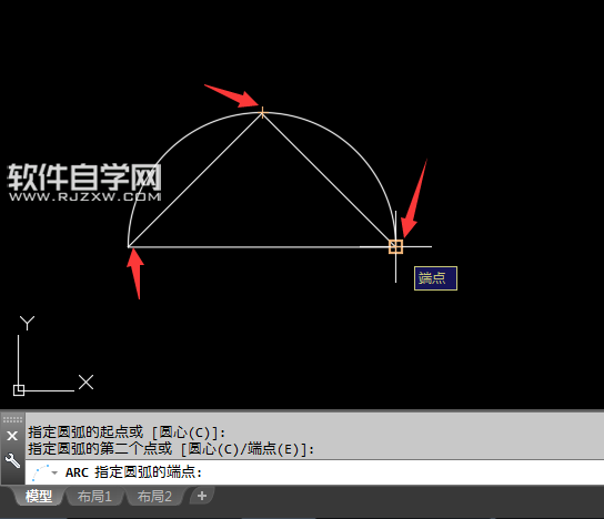 2018CAD怎么三點畫弧線