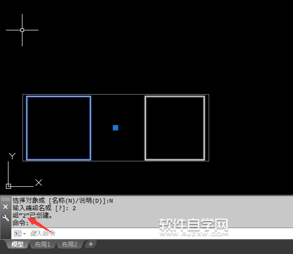 CAD2018怎么創建對象組