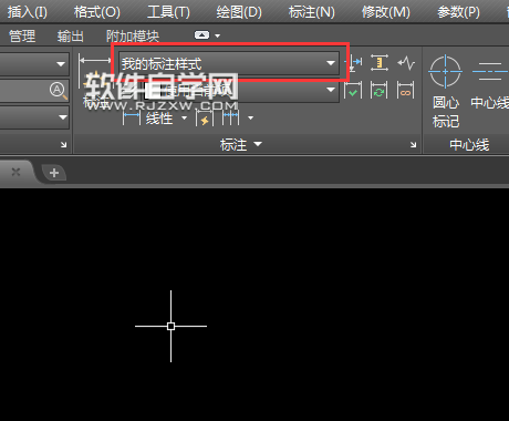 CAD新建標注樣式的方法