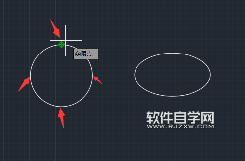 CAD2019怎么捕捉象限點繪圖
