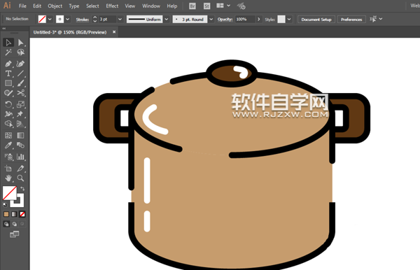 ai湯鍋怎么畫