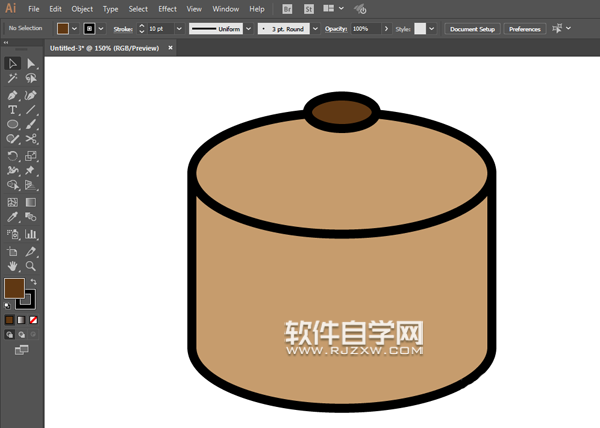 ai湯鍋怎么畫