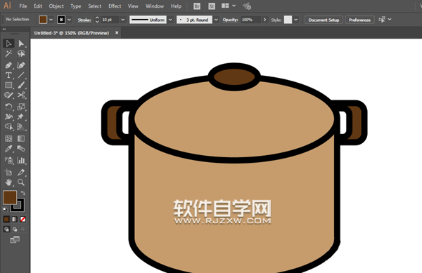 ai湯鍋怎么畫