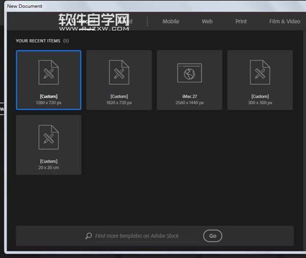 ai小桶怎么畫