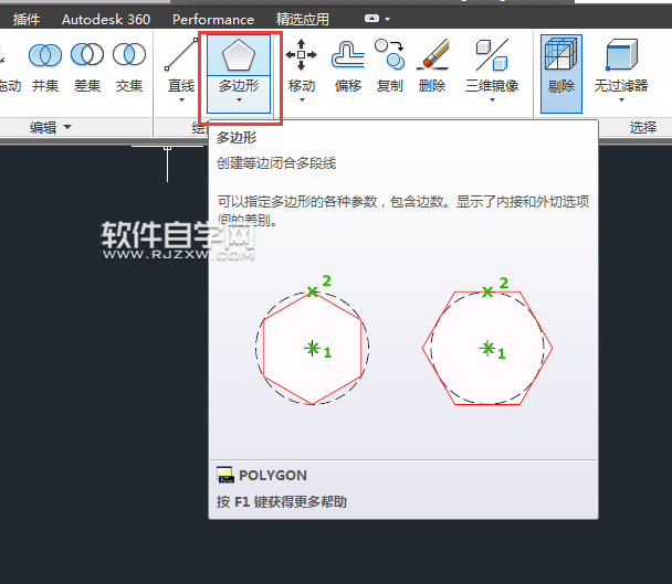 怎樣把CAD圖形放樣變為實體