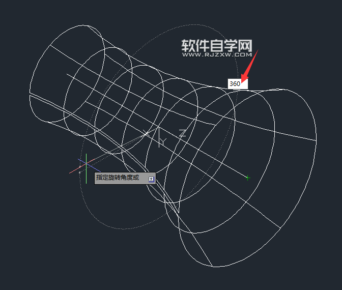 CAD2014怎么旋轉三維曲線