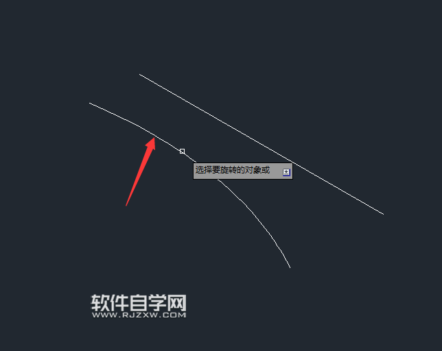 CAD2014怎么旋轉三維曲線