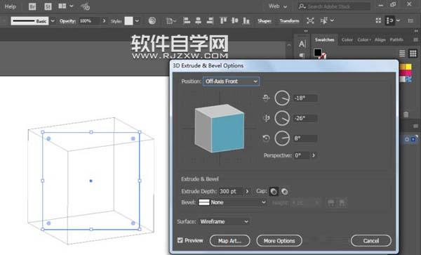 正方形立體感怎么畫