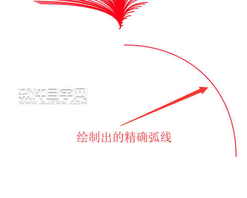 ai如何畫弧線