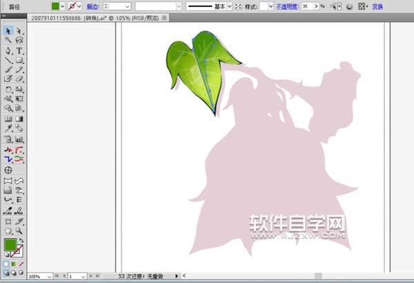ai怎么畫牽?；▓D案