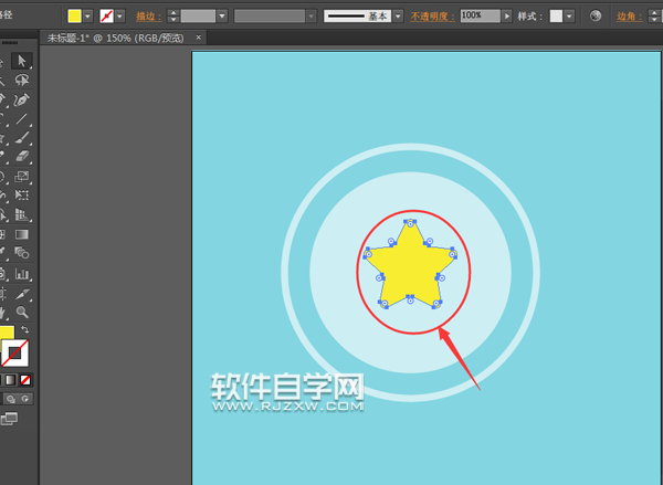 ai怎么畫卡通星素材