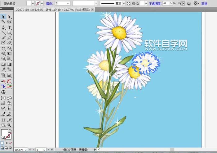 AI怎么畫甘菊
