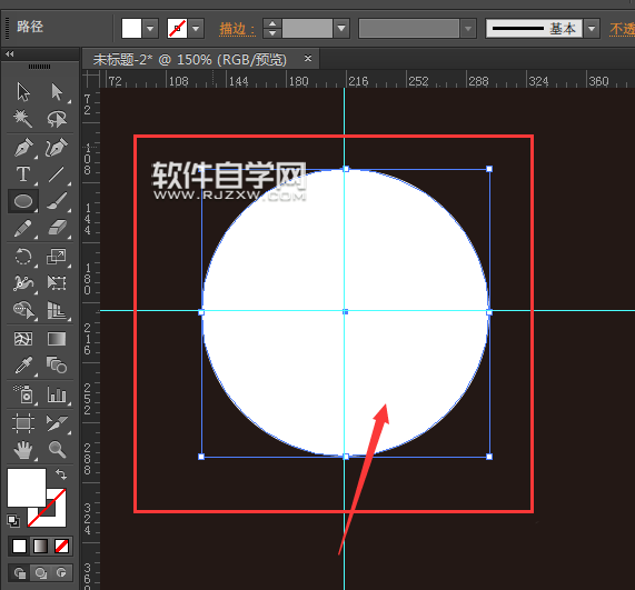 ai怎么畫太陽圖標符號