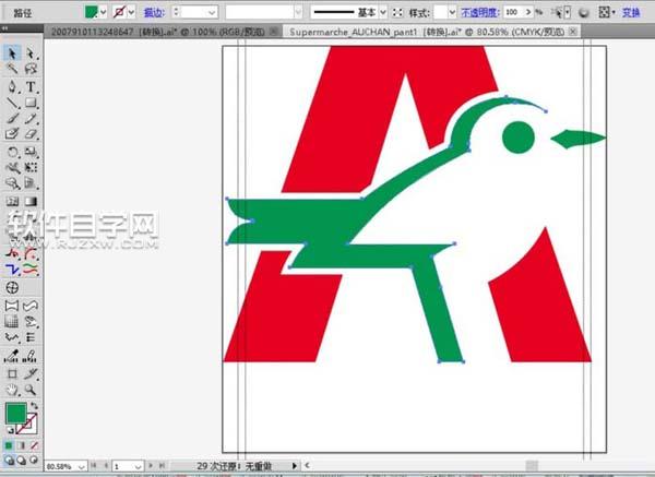 AI怎么設計A字母與鳥組合的LOGO