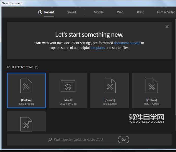 ai怎么畫英式橄欖球？