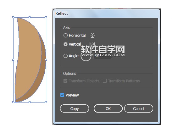 ai怎么繪制咖啡豆呢？