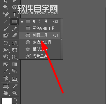 AI繪制限高5mm的圖標
