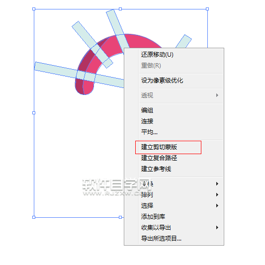 ai繪制拐杖圖標的方法