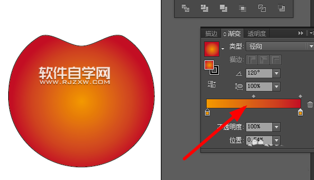 AI怎么繪制西紅柿？