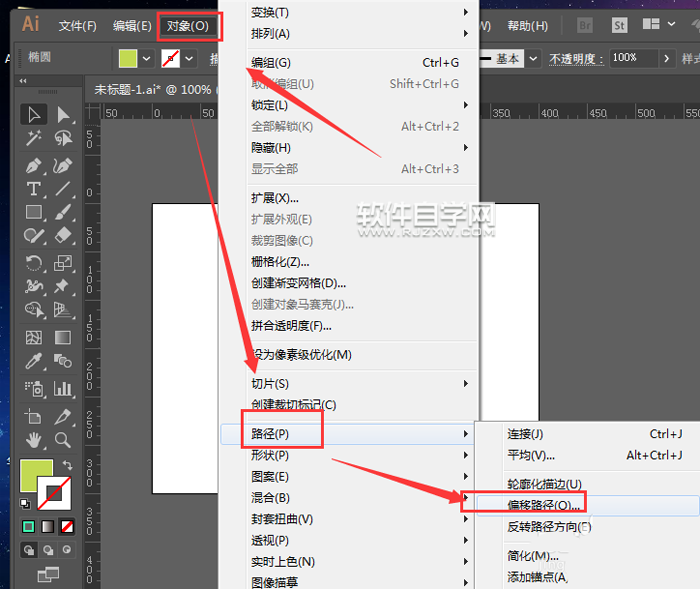AI怎么繪制西瓜圖標？