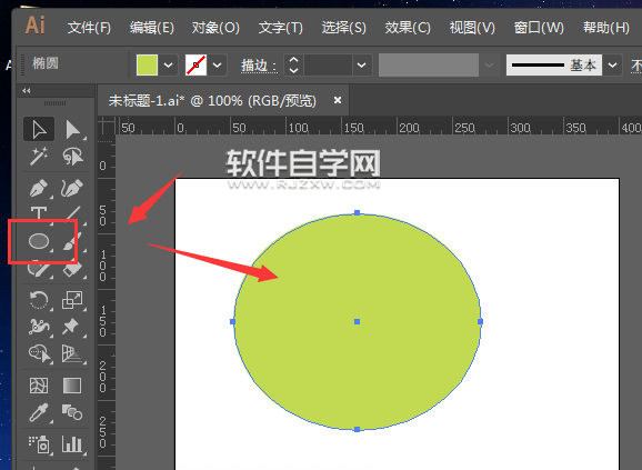 AI怎么繪制西瓜圖標？