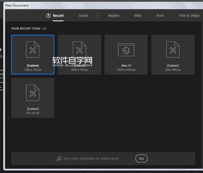 ai怎么畫奶瓶呢？