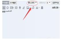 微信名字后面的小數字怎么弄？教你昵稱添加電話號碼介紹