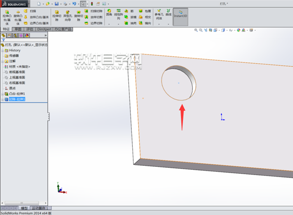 利用Solidworks拉伸切除設計孔位