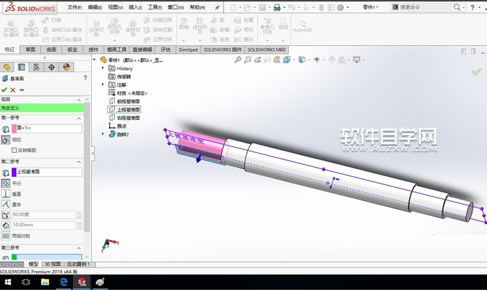 SolidWorks2016怎么畫軸呢？