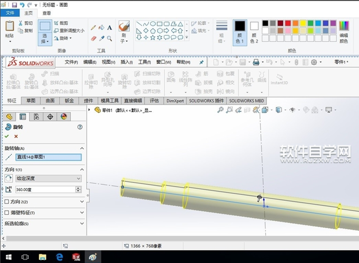 SolidWorks2016怎么畫軸呢？