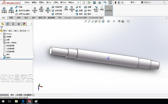 SolidWorks2016怎么畫軸呢？