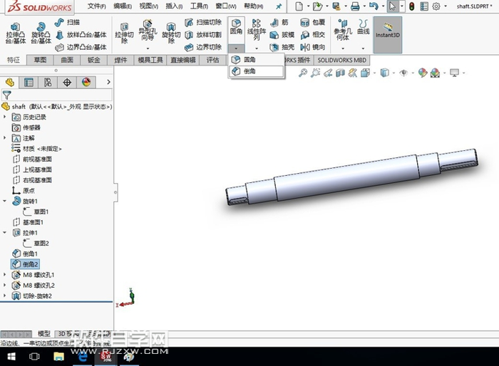 SolidWorks2016怎么畫軸呢？
