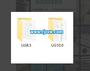 安裝了UG10后怎么再安裝UG8.5呢？