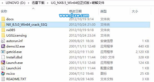 安裝了UG10后怎么再安裝UG8.5呢？