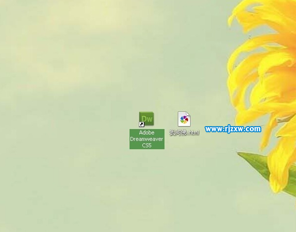 Dreamweaver軟件里面怎么插入時間呢？