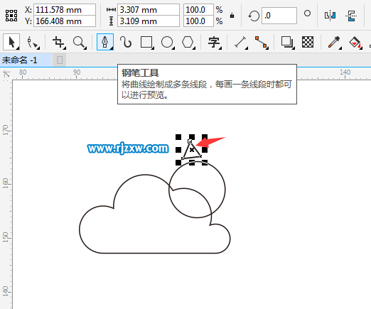 CDRX8設計晴轉小雨圖標教程